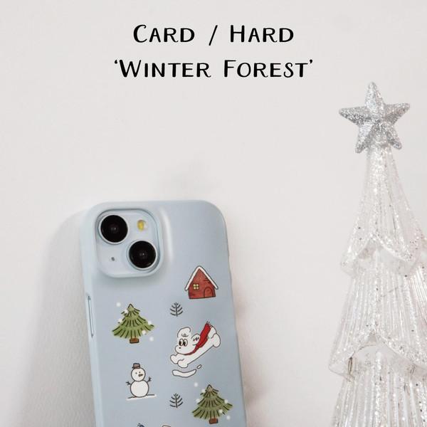 Winter forest case (무광/맥세이프 가능) 2color