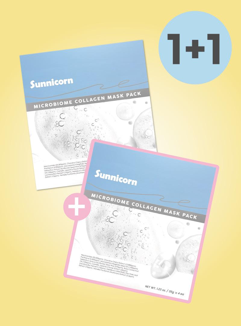 [1+1] 써니콘 마이크로바이옴 콜라겐 마스크 1+1set (8매입)