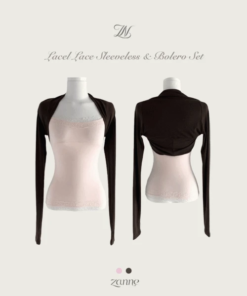 [당일발송] 라셀 레이스 나시 + 볼레로 세트