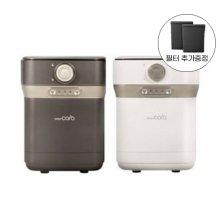 [필터2개 추가 증정] 스마트카라 음식물처리기(바닐라화이트) PCS-400PRO(BW)