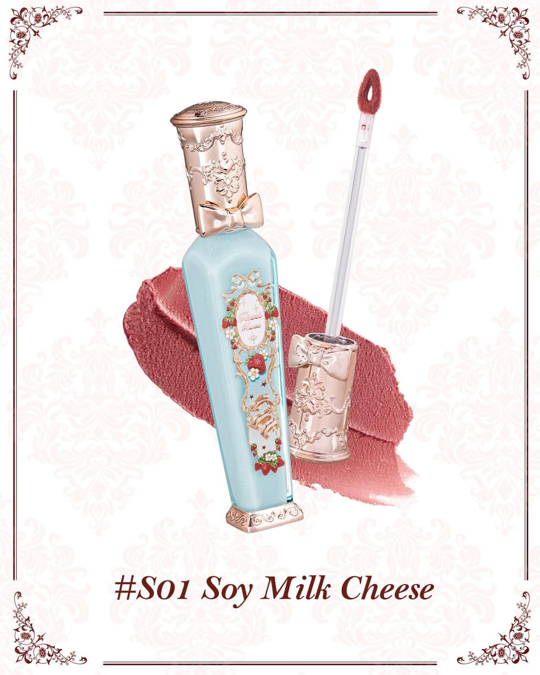 Strawberry Rococo Cloud Lip Cream - S01 Soy Milk Cheese