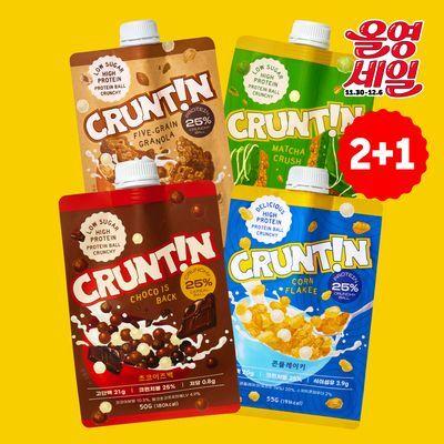 [NEW] 크런틴 크런치볼 단백질쉐이크 50g 4종 택1