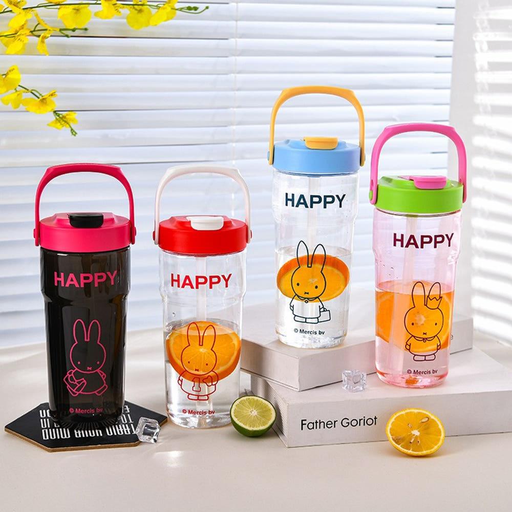 미피 굿즈 800ml 플라스틱 휴대용 물통 물병