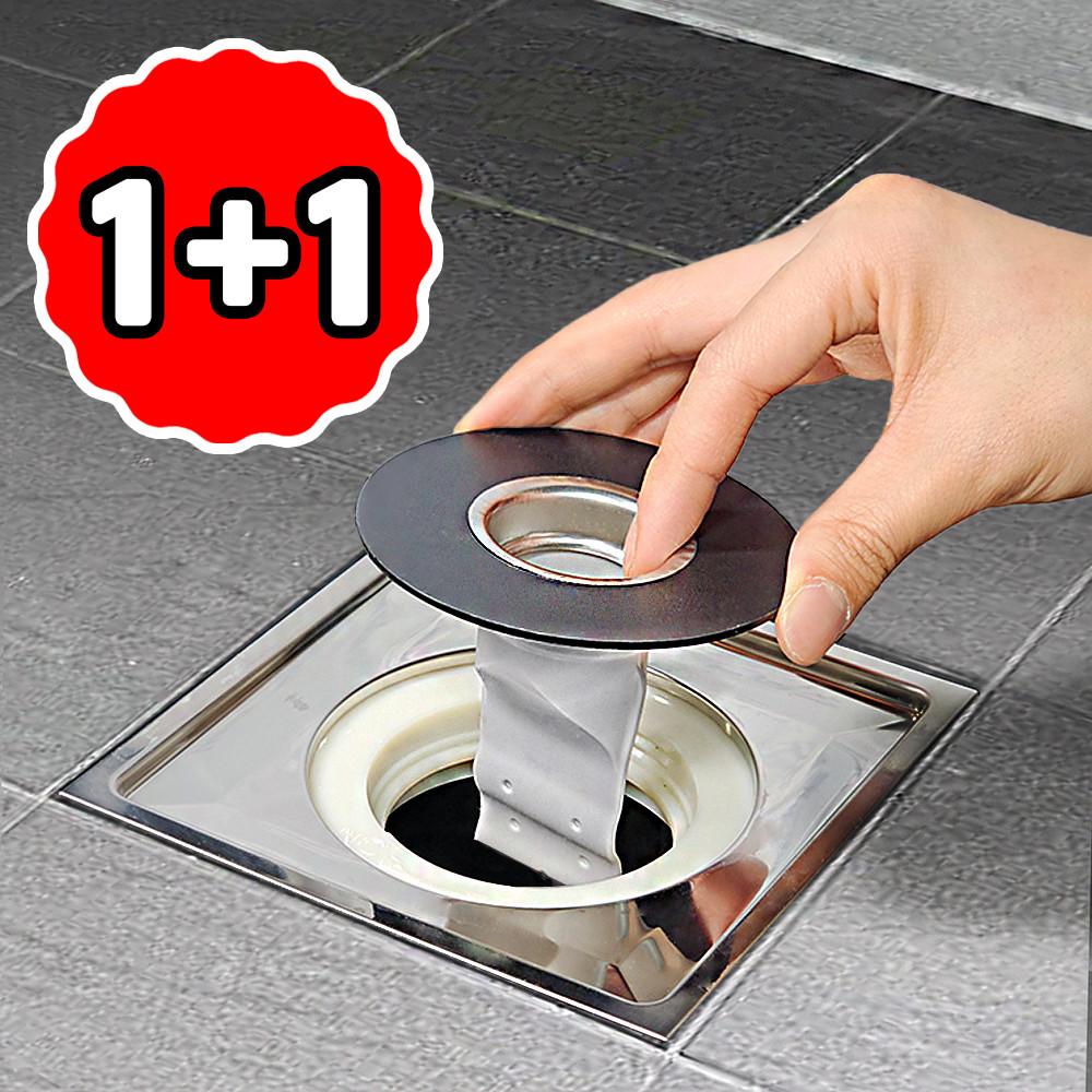 하수구트랩 배수구 냄새제거 차단 화장실 욕실 40-99mm