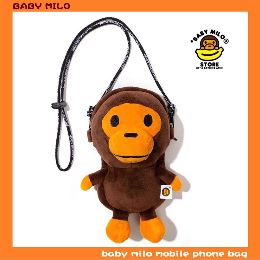 베이프 마일로 크로스백 휴대폰용 가방 BAPE MILO 마일로 가방