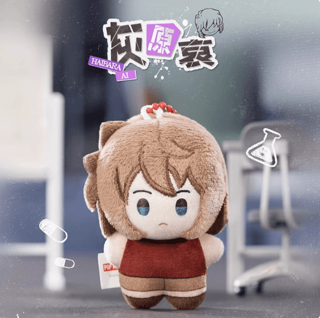 명탐정 코난 공식 정품 굿즈 팝마트 5cm 포켓 누이 인형 하이바라 아이