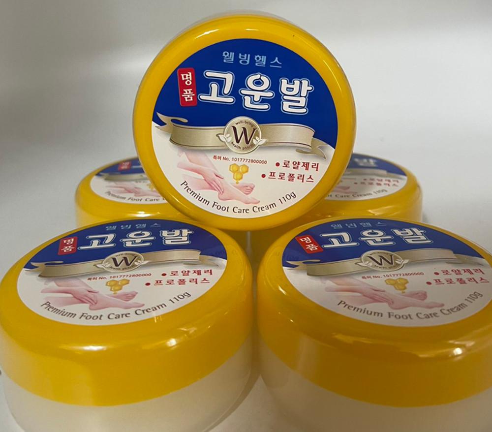 웰빙헬스 명품 고운발 크림 110g