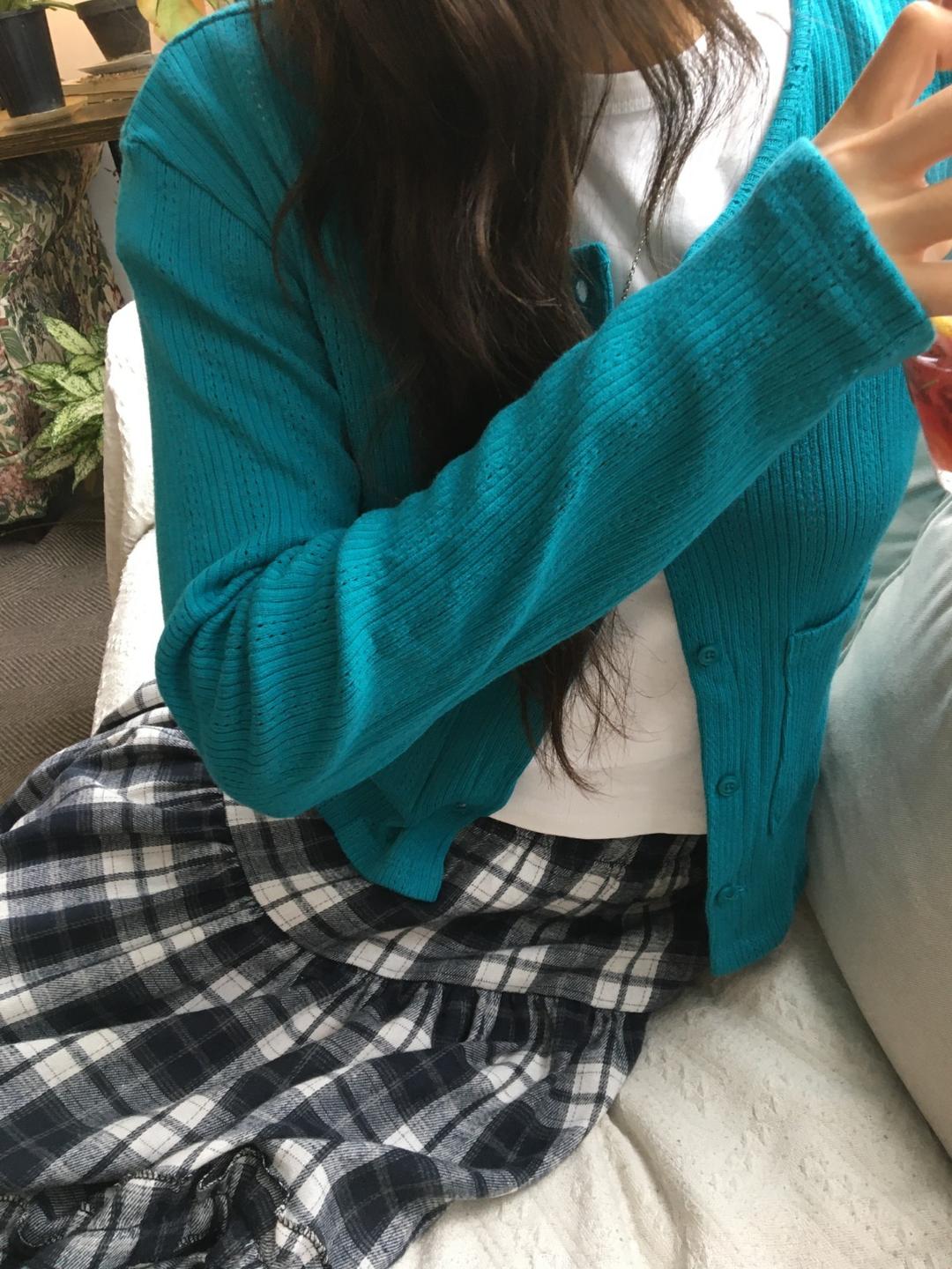 *best* punching cardigan