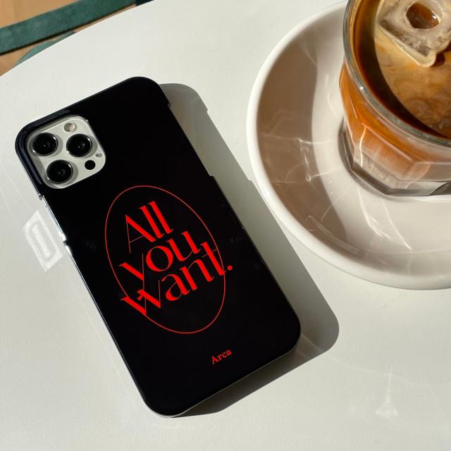 Arca All you want Case - Black