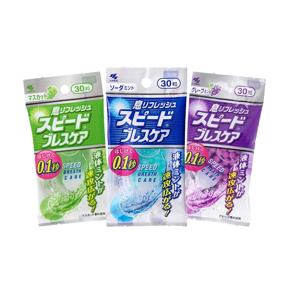 브레스케어 스피드 일본 고바야시 [원산지:일본]