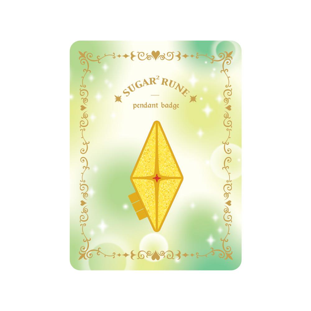 [슈가슈가룬] 펜던트 배지 바닐라
