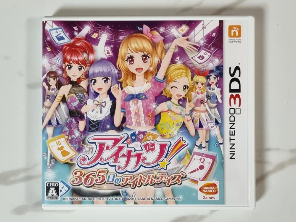 3DS 아이카츠 365일의 아이돌데이즈 초회특전 카드 포함 (일판) 닌텐도