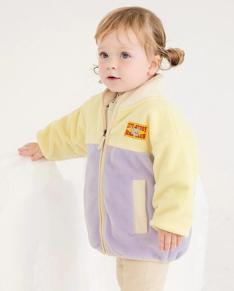 [밀크베이비] 보들 컬러 폴라플리스 유아점퍼