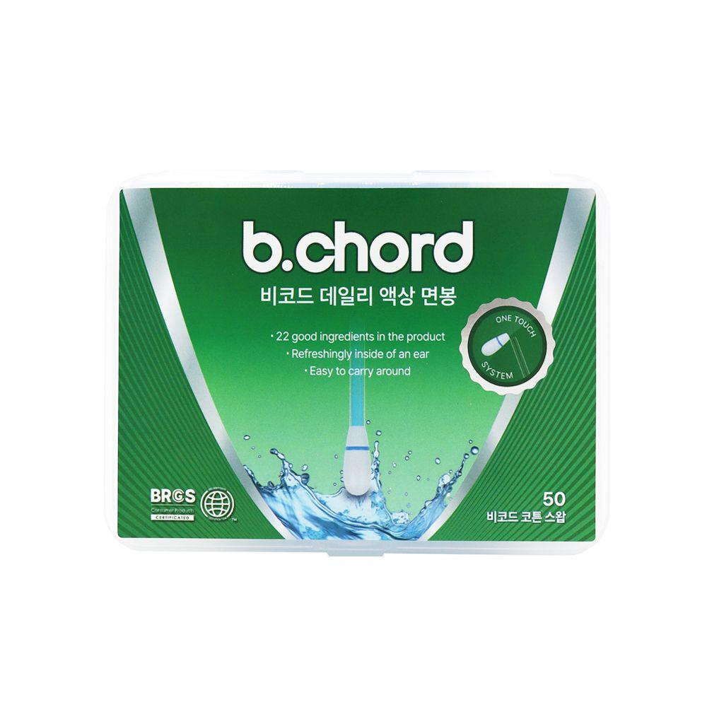 비코드 데일리 액상 면봉 50개입 중이염 외이도염 예방하는 귓속청결제
