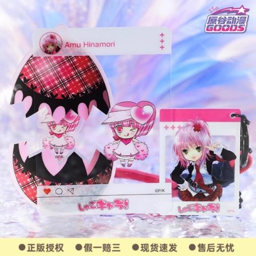 캐릭캐릭 체인지 캐릭터 폴라로이드풍 인스타그램풍 아크릴 카드 블라인드 박스 중국 공식 굿즈 (랜덤 단품)