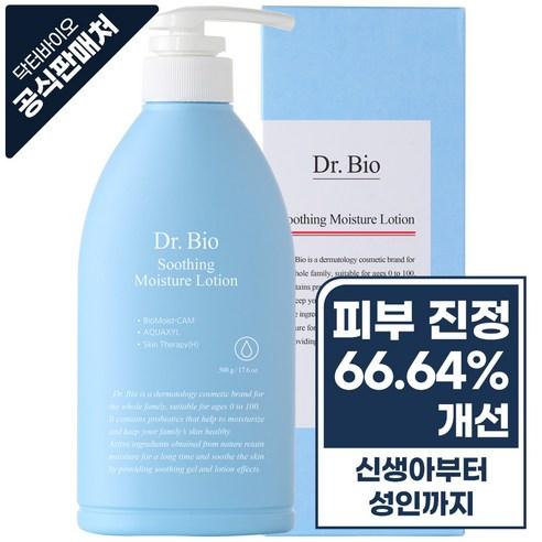 닥터바이오 수딩 수분로션, 500g, 1개
