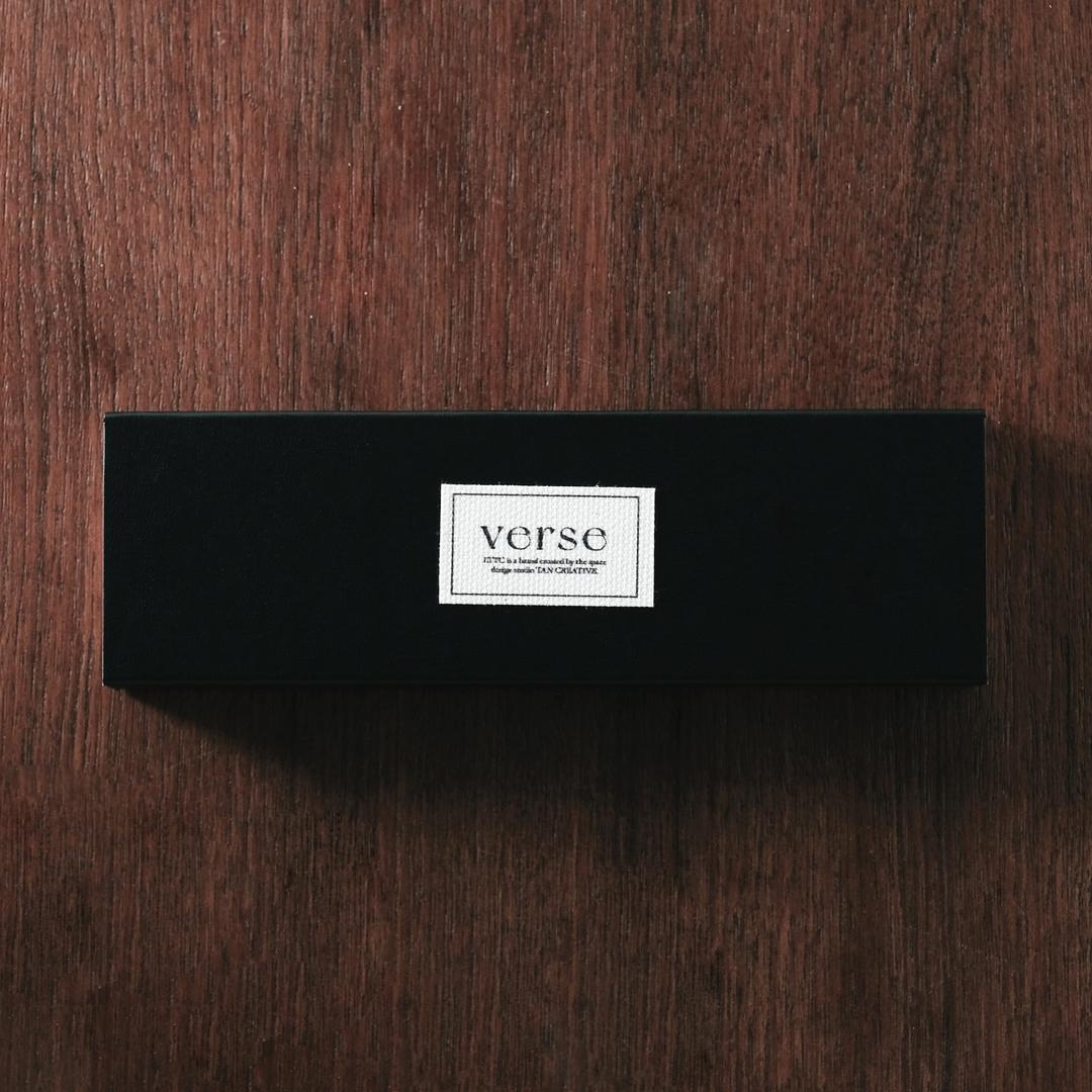 encens verse 01. - LTTC