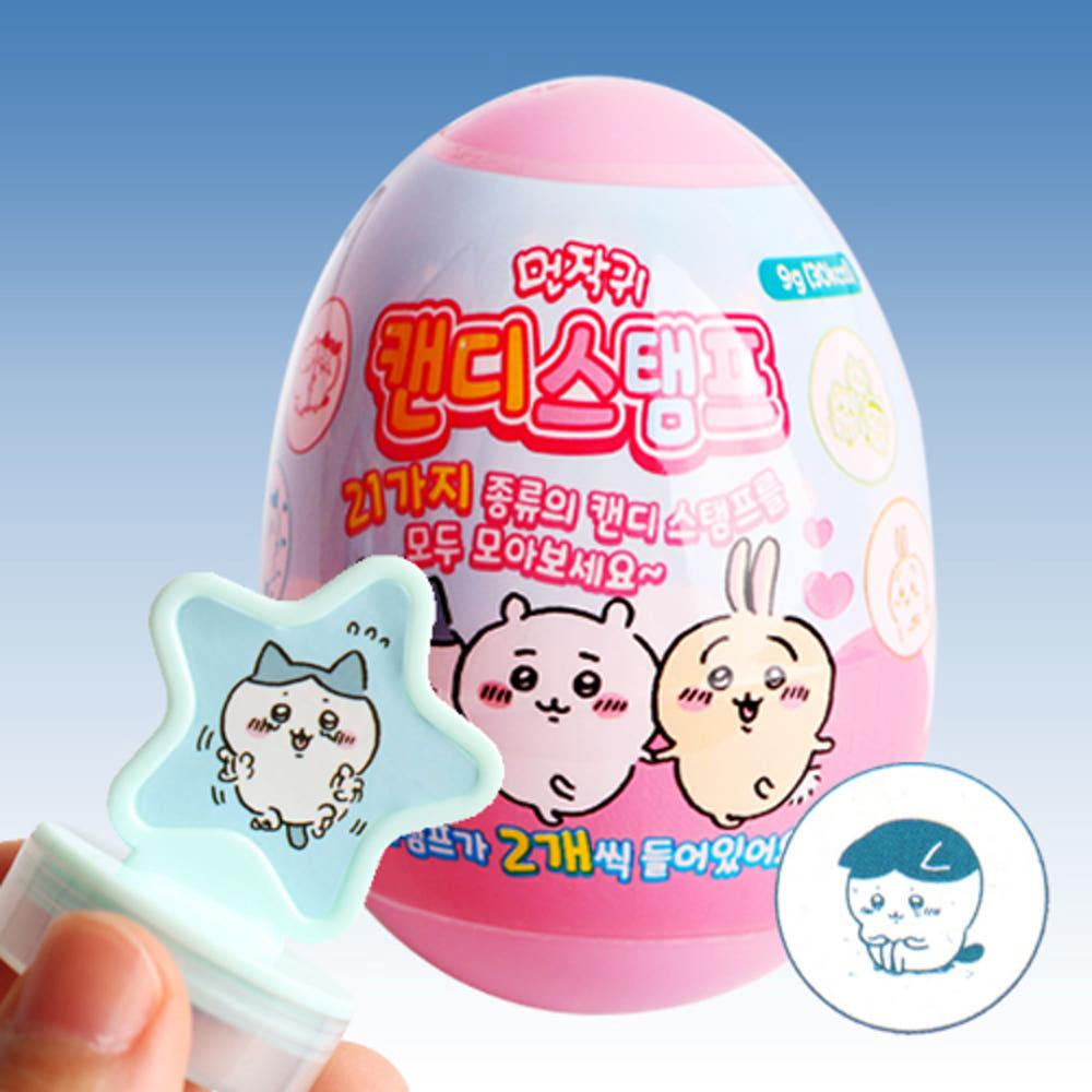 먼작귀 랜덤 캔디 스탬프 2종 치이카와 가르마 토끼 미니 도장