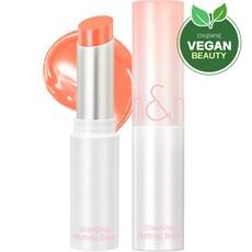 롬앤 글래스팅 멜팅 밤