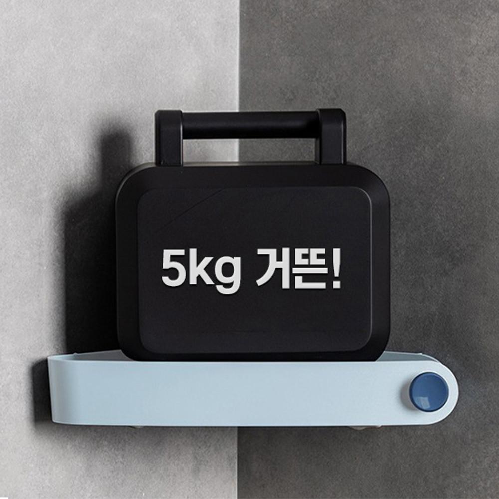 무타공 흡착식 욕실선반 화장실 무지주 수납 선반 만능 욕실 거치대 코너형