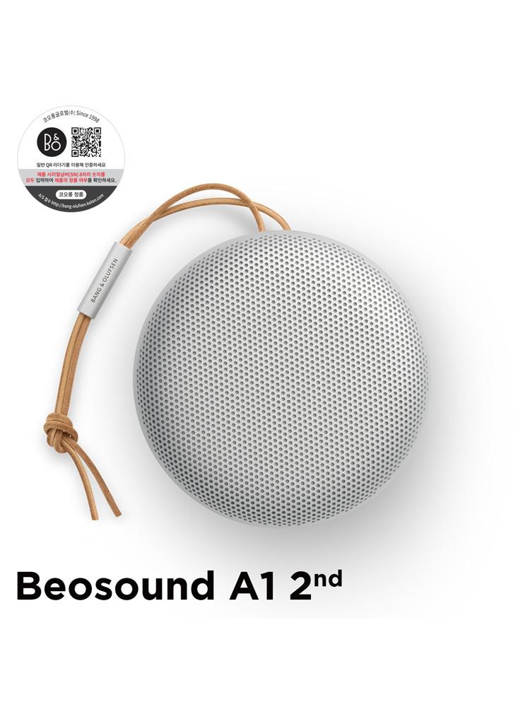 뱅앤올룹슨 베오사운드 A1 2세대 (Beosound A1 2nd Gen.) Grey 블루투스 방수 무선 스피커