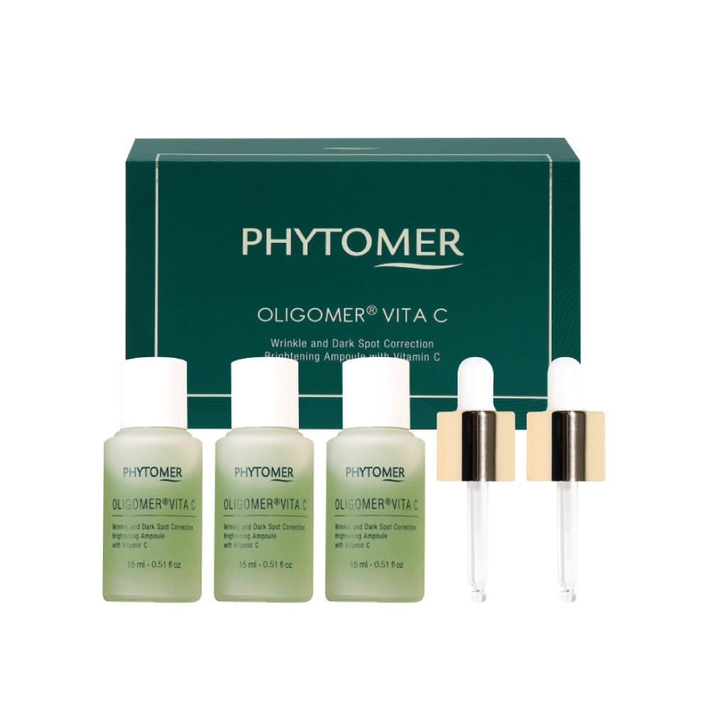 올리고머®비타C 45ml 기획세트