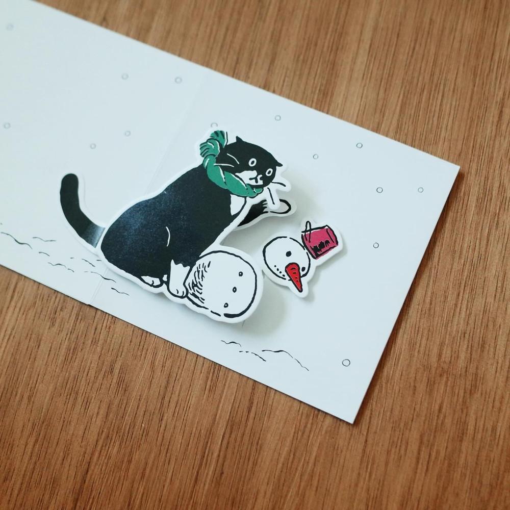 [팝업카드] Mo pop card - oops