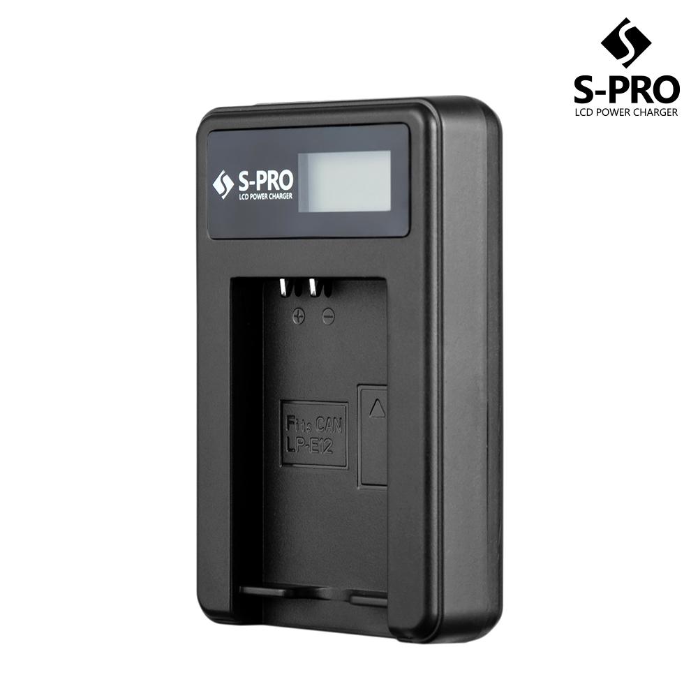 SPRO 캐논 NB-6L LCD 싱글충전기 IXUS 210 85IS