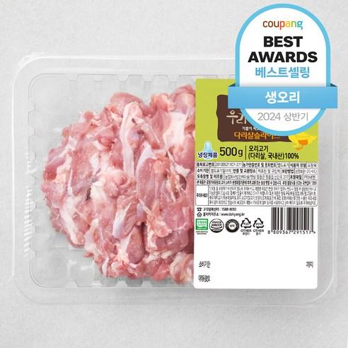 다향오리 무항생제 인증 우리땅 오리 다리살 슬라이스 (냉장), 500g, 1개 - 생오리고기 | 쿠팡