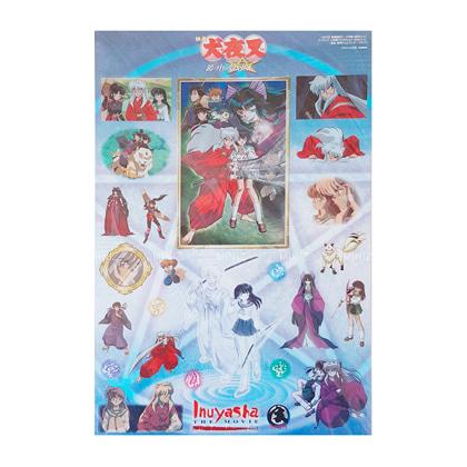 이누야샤 :: 극장판 2기 클리어 스티커