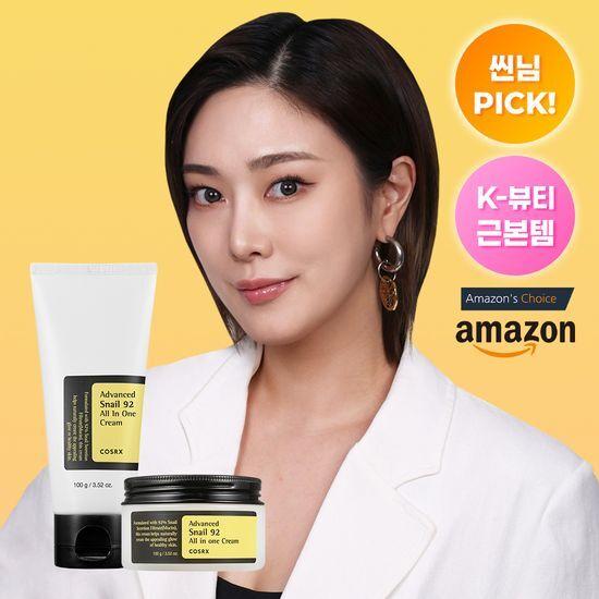 [씬님 PICK] 코스알엑스 어드벤스드 스네일 92 올인원 크림 100g