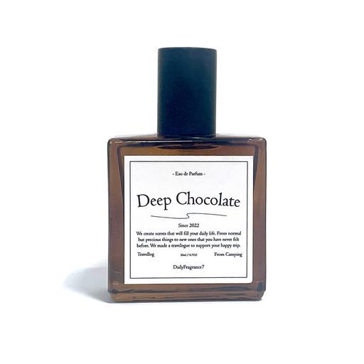 [DF7] 달달함과 포근함을 담은 진한 초코 향수