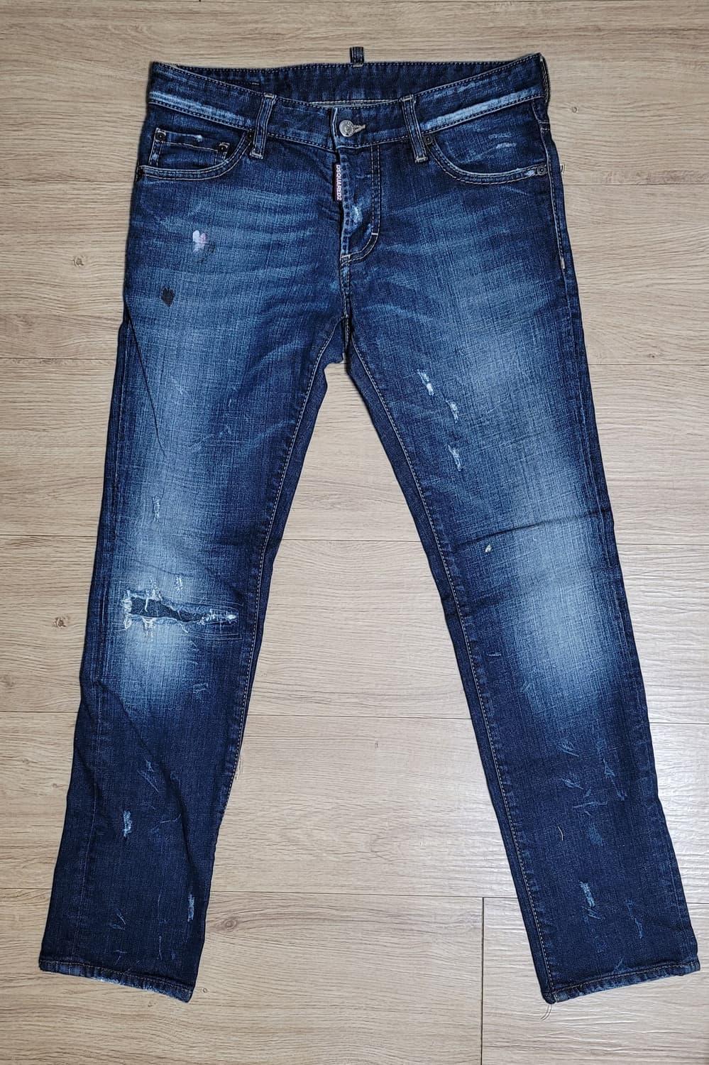 디스퀘어드 루키11 슬림진 뒷지퍼 | 후루츠패밀리