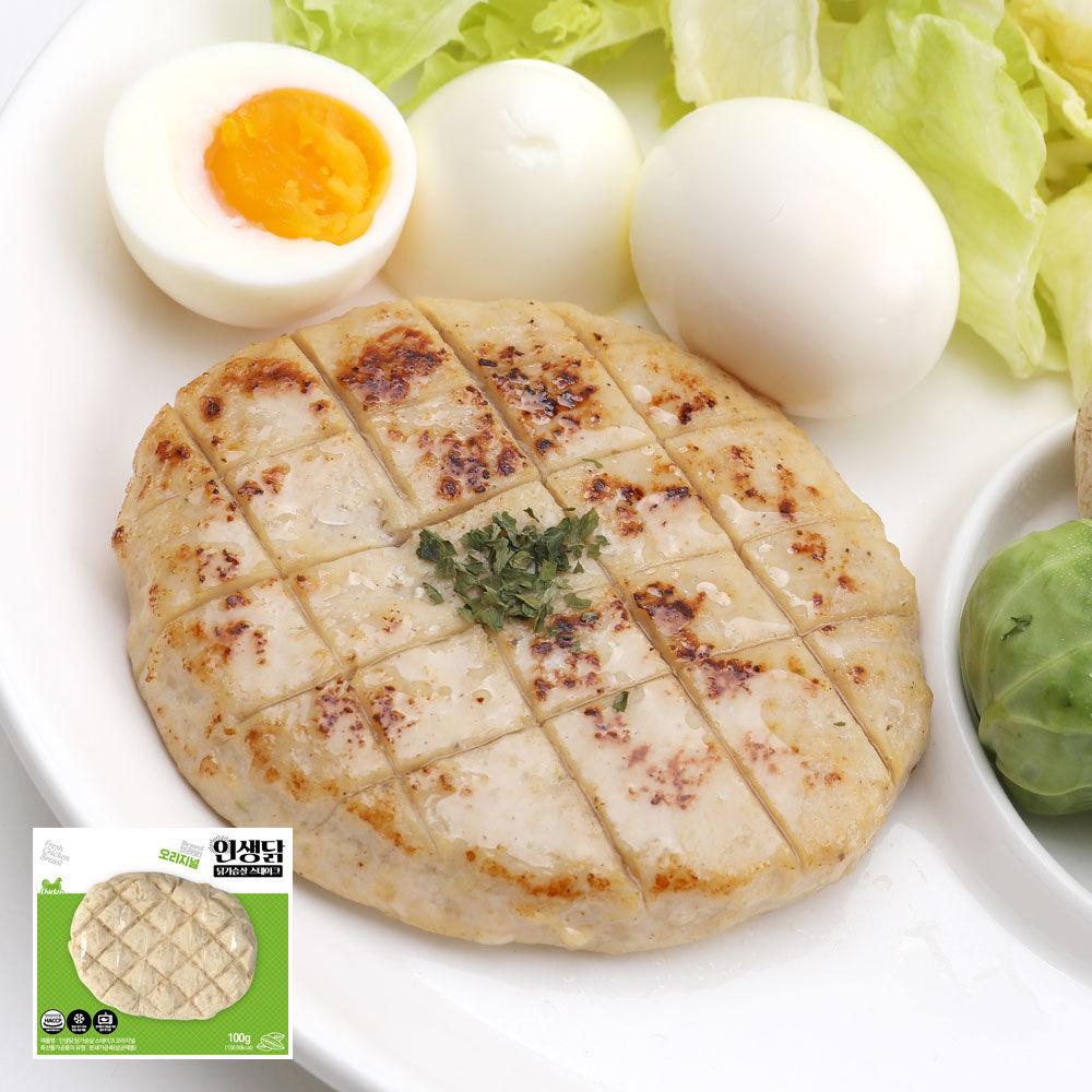 닭가슴살 스테이크 오리지널 100g