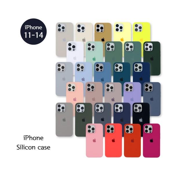 [iPhone 11~14 Series] 아이폰 실리콘 케이스 29컬러