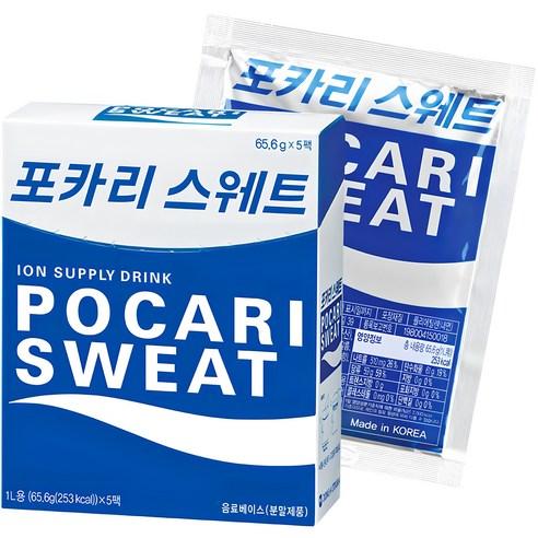 포카리스웨트 분말, 65.6g, 20개 - 스포츠/이온음료 | 쿠팡