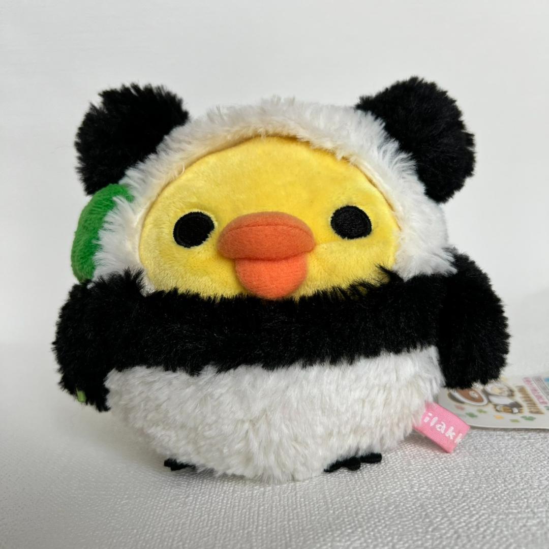 リラックマ　キイロイトリ　あつめてぬいぐるみ　ぱんだ　クローバー