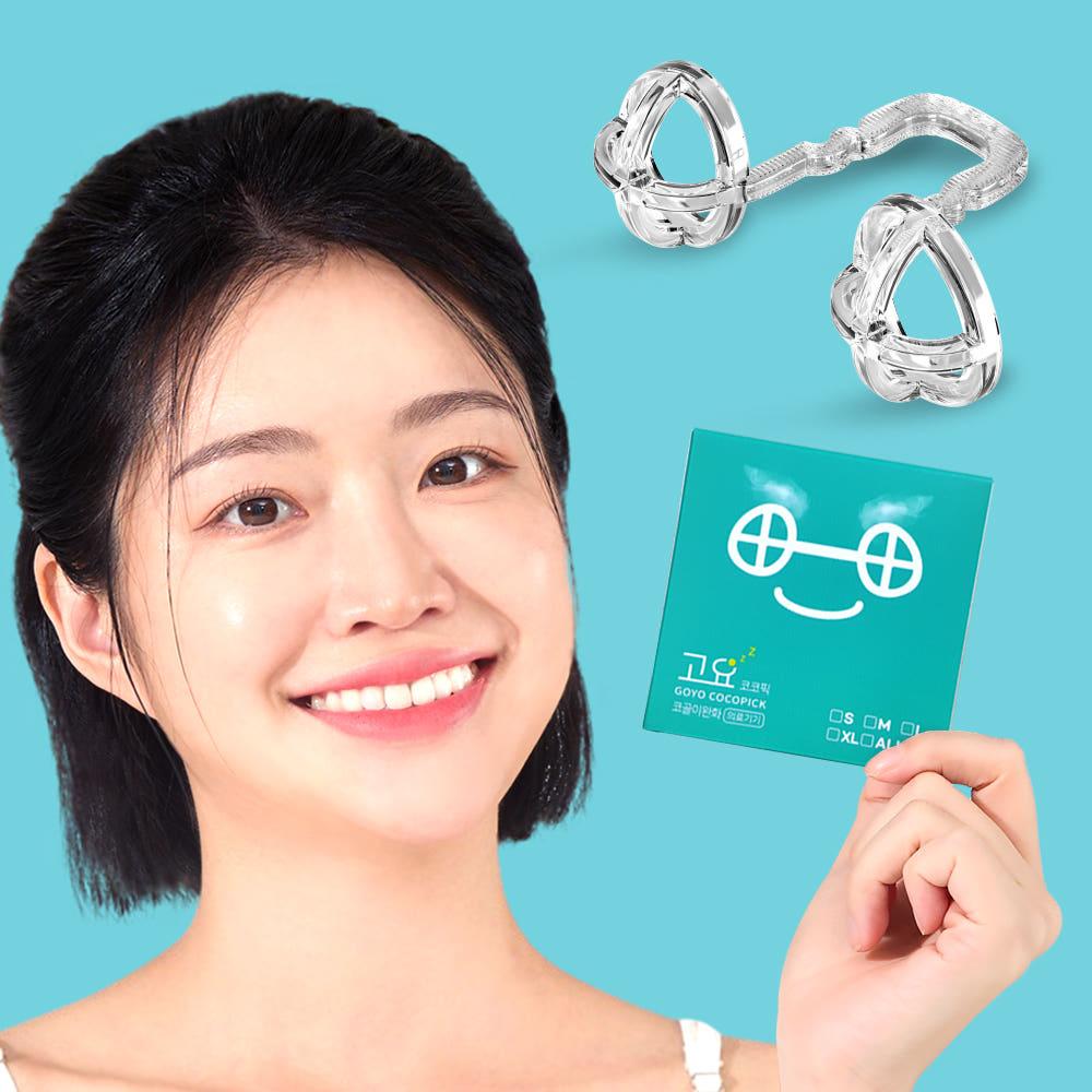 코코픽 코골이 입벌림 방지 기구 고치는법 비강확장기 완화
