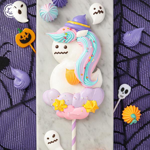 2021 스윗 할로윈🎃 머랭쿠키