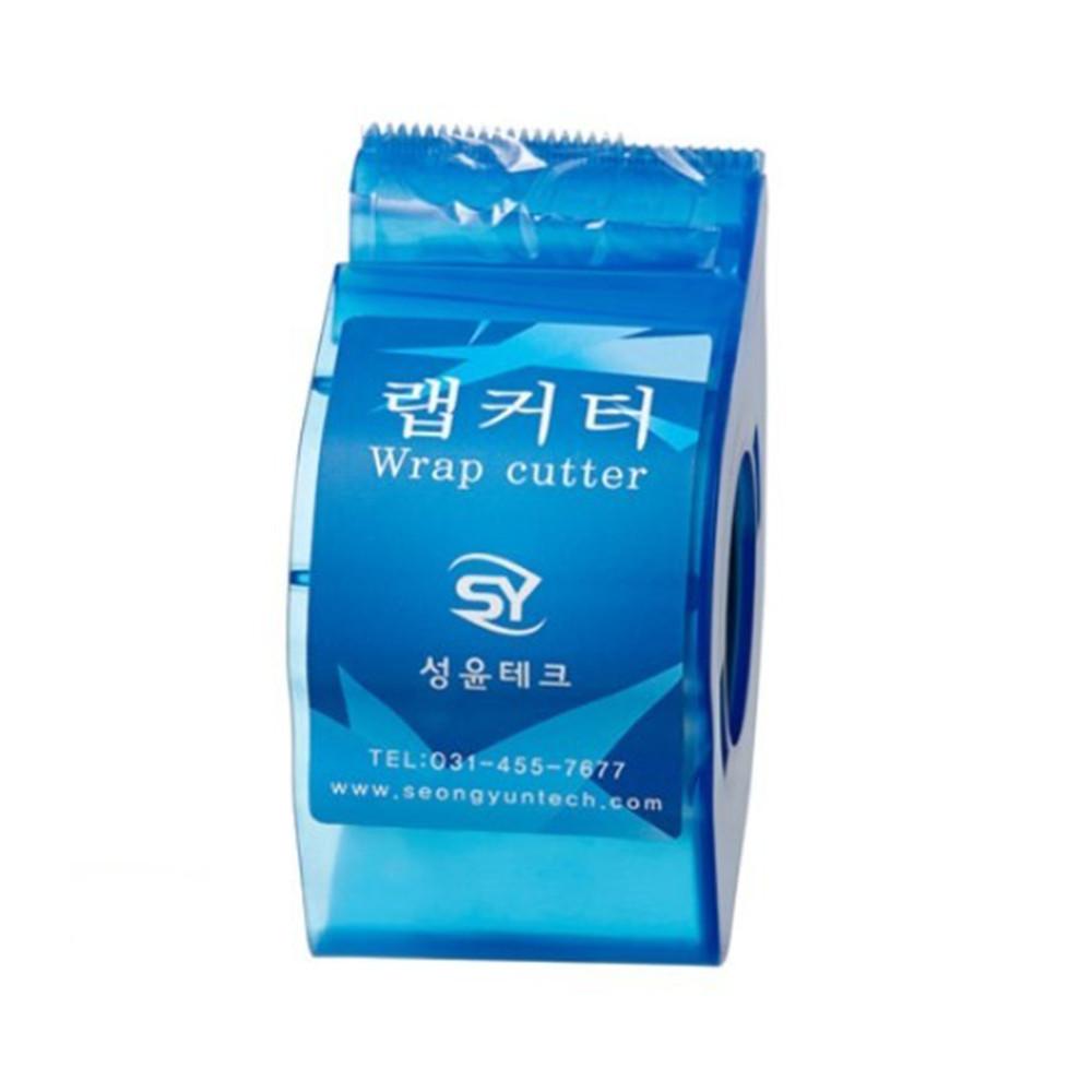 성윤 랩커터 속눈썹 반영구 커버랩 커터