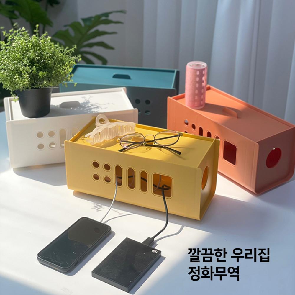 책상 멀티탭정리함 거치대 콘센트정리함 전선정리함 박스탭