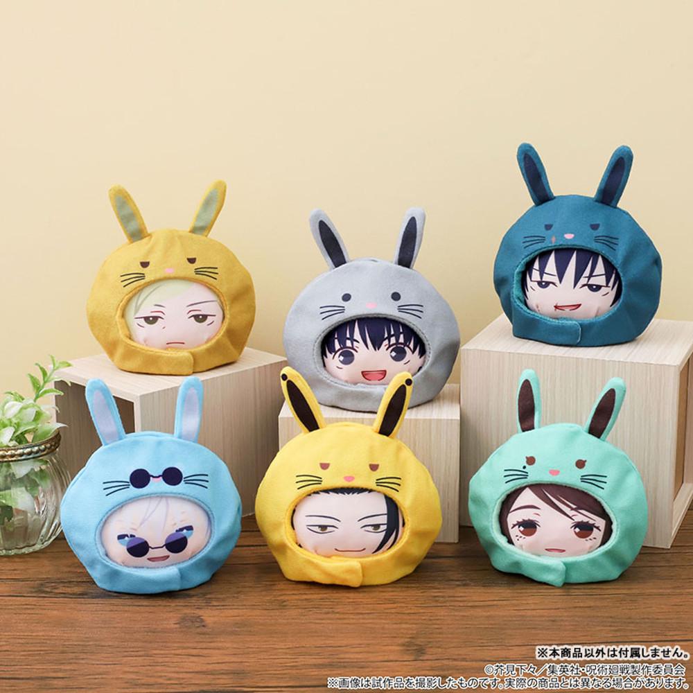 [당일발송] 주술회전 2 아니즈킨 누이 1탄 VER 회옥옥절 MOVIC 공식 굿즈