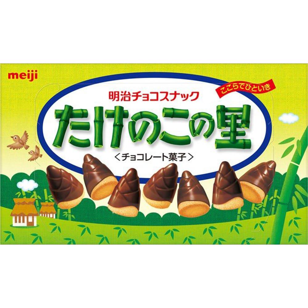 메이지 초코송이 죽순마을 타케노코노사토 일본과자 [원산지:일본]