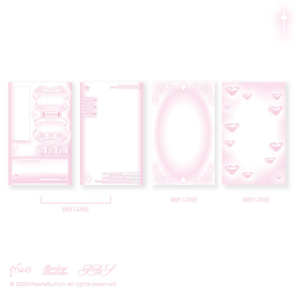 펄리버튼 A6 사이버핑크 속지세트