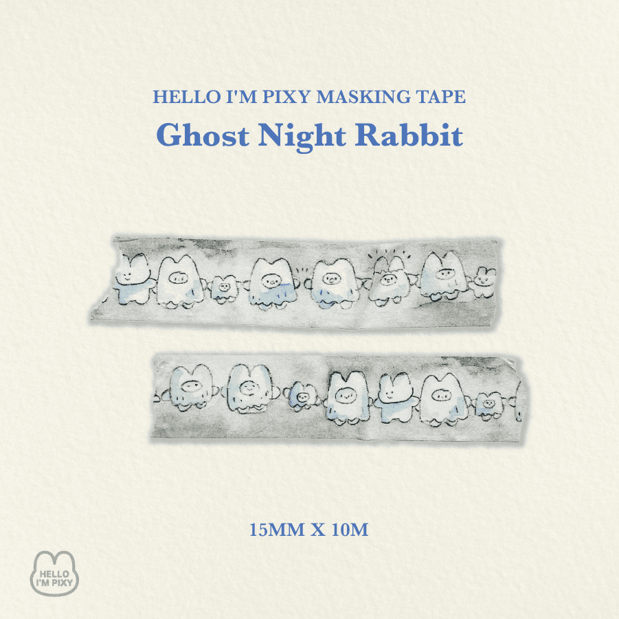 유령 밤토끼 마스킹테이프