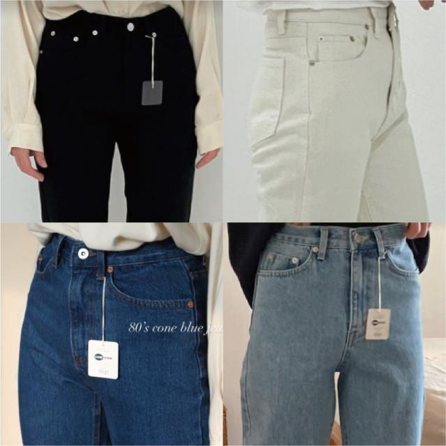 드온도데님 블랙진 콘데님 딥그레이 콘크림 팬츠