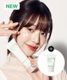 그린티 히알루론산 수분 선세럼 SPF50+ PA4+ 50mL + 사은품 증정