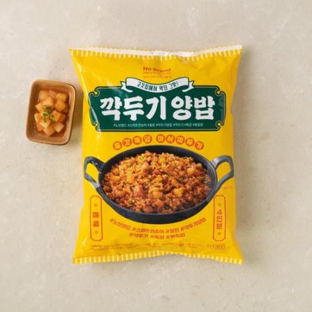 이런 상품 어때요? 노브랜드 깍두기양밥 1,004g