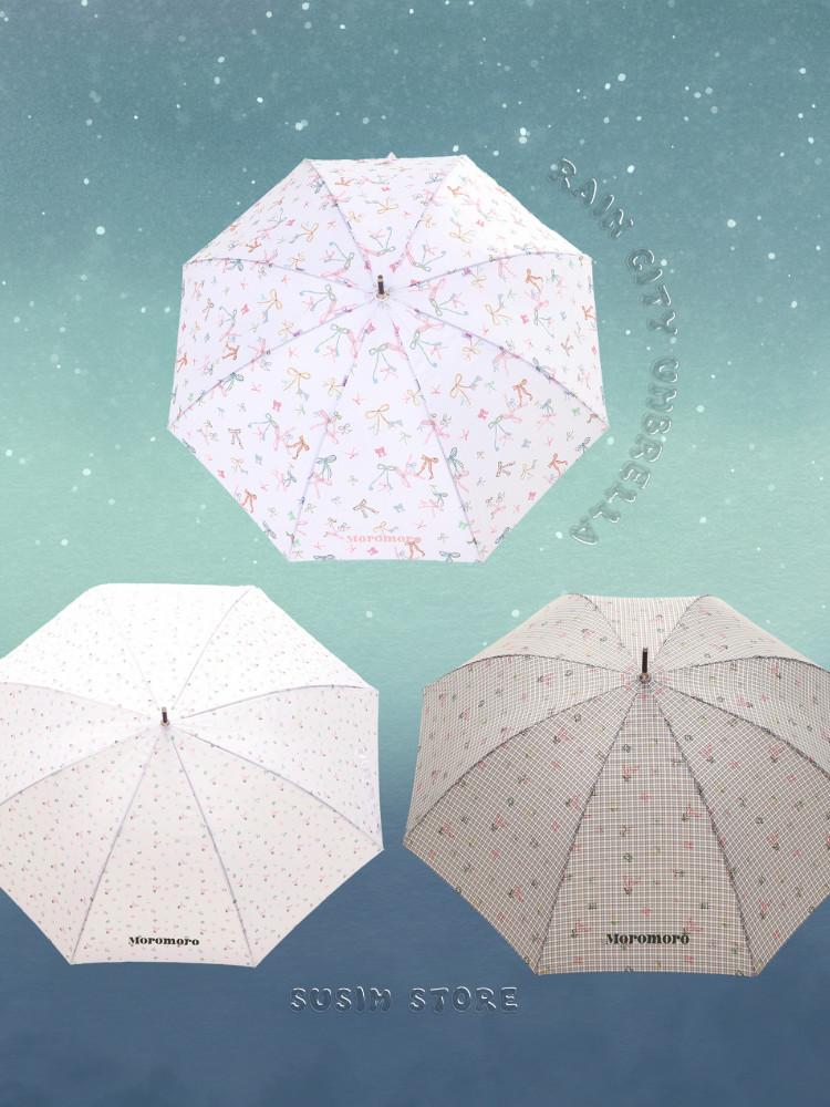 수심 Rain City Umberlla 레인 시티 우산 장우산 리본 여름 방수 유니크