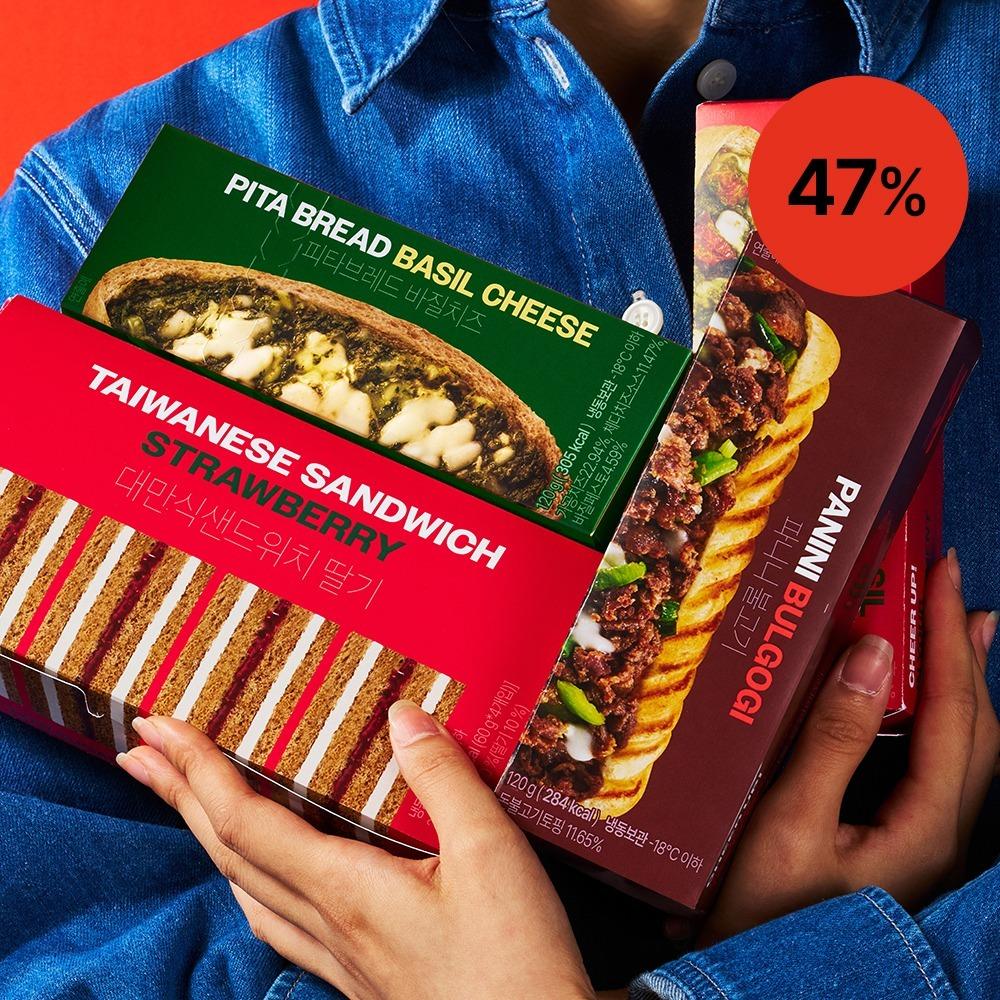 [라스트페스티벌] 맛보기세트 3+3 골라담기